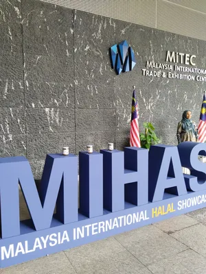 MIHAS ke-20
